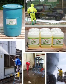 Du-Lite SP-725 Cleaner